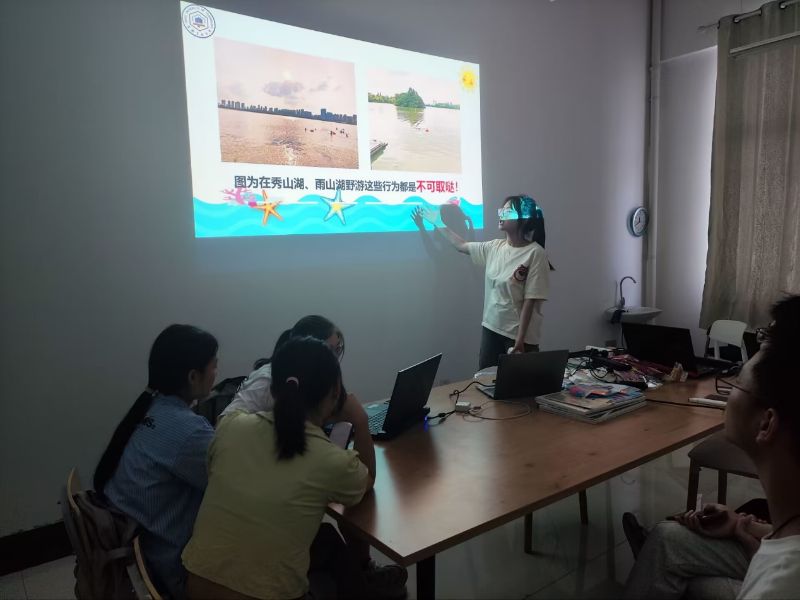 ����ꠌ��`���҂���·��