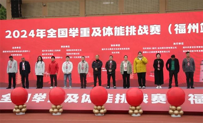 ꖹWԺ˹܌WԺ־Ը߱eِ_չ