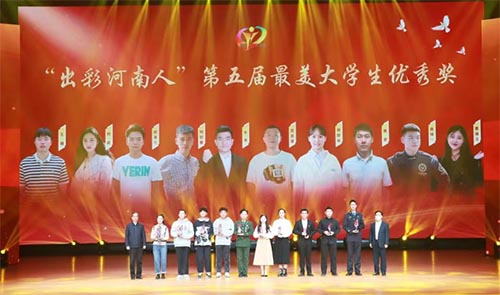 �����ʺ����ˡ������������W���ҕԣ�