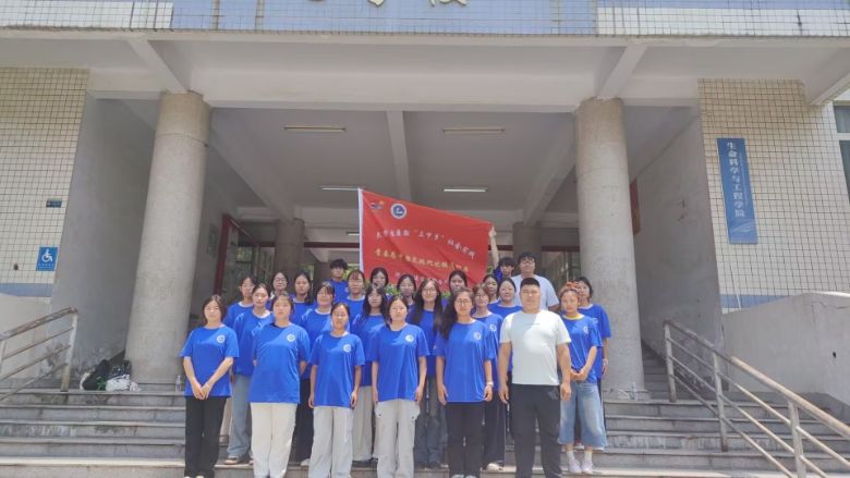 MfңЇϳǽWԺƌWčWԺՌ`F