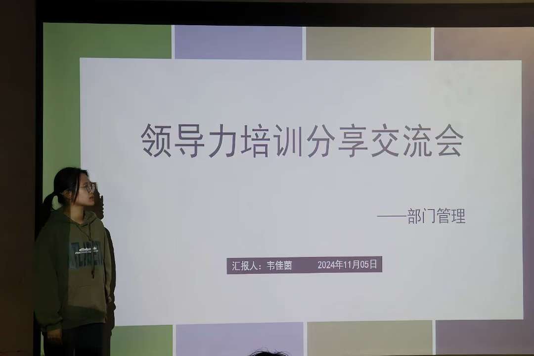 ����ͬ�ģ���޼ͬܰ�����Ǹ��I(l��ng)��(d��o)����Ӗ(x��n)����������(hu��)