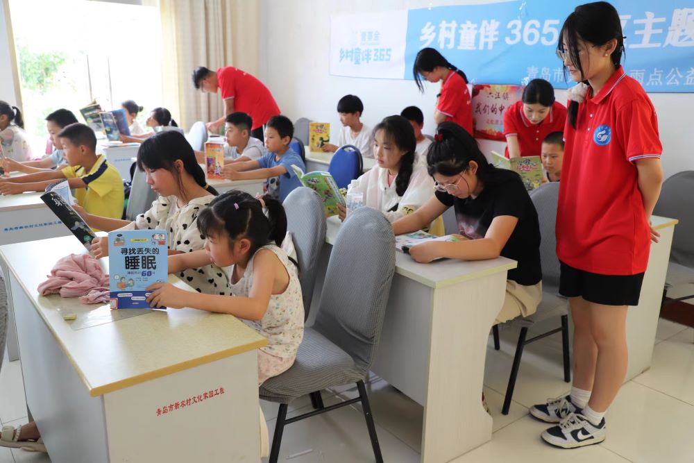 ���c���ǻ� ҫ�γ�ͯ�ġ����ǻ���ꖻ���־Ը����(w��)�F��_չ���֧�̻��