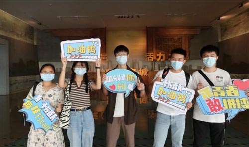 �|ݸ���׌á�ʮУ���ˡ���W������Ӌ���A�M��Ļ