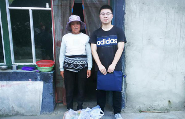 푑�(y��ng)����̖�����h(yu��n)��ǧ��؅^(q��)Ԯ��