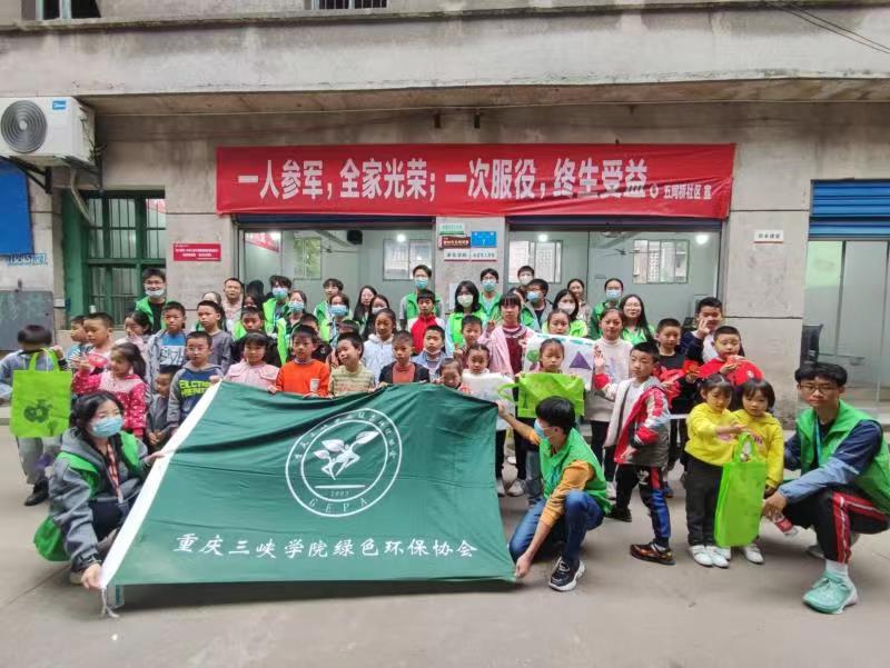 �ؑc���{�WԺ�Gɫ�h(hu��n)���f(xi��)����ͯ����G�⣬�Gɫ����Ȼ���M��^(q��)���v�������e�k