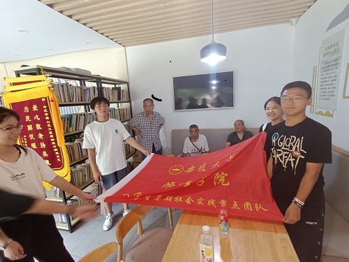 ���մ�WС���]�F��ڷ��_չ�����{�л��