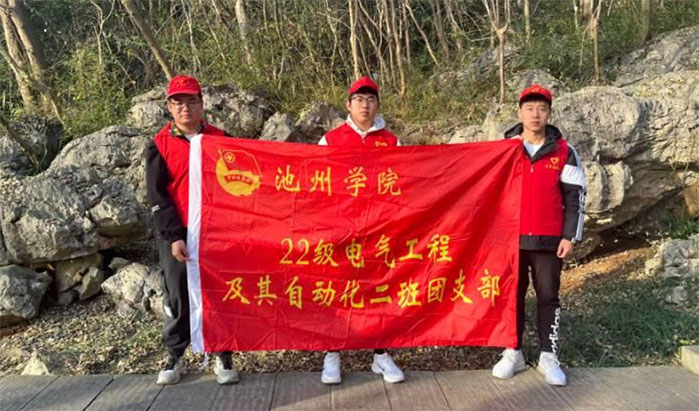 �C늹��̌WԺ22늚⹤�̼����Ԅӻ�2�ࡰ�ഺ�����ģ��h�������С����}�F�ջ��