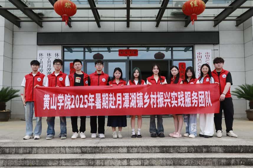 SɽWԺ2025ڴW̶_չڌ`