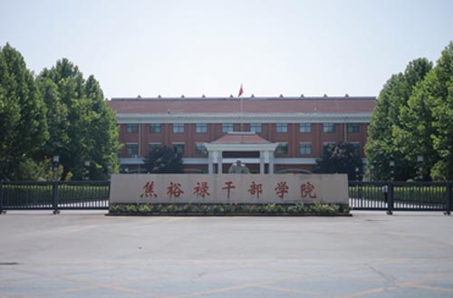 Óؚ�����V��ƪ���ҽ����Q����