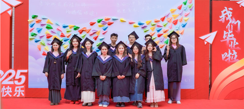 ½We2025ꮅIYߌWλxʽ