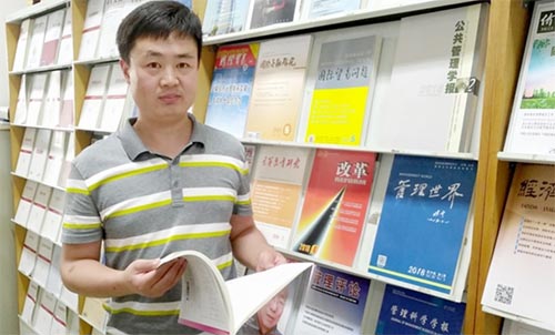 ����ˮ�ؑѴ�Ǭ������(ji��n)��С�v�_