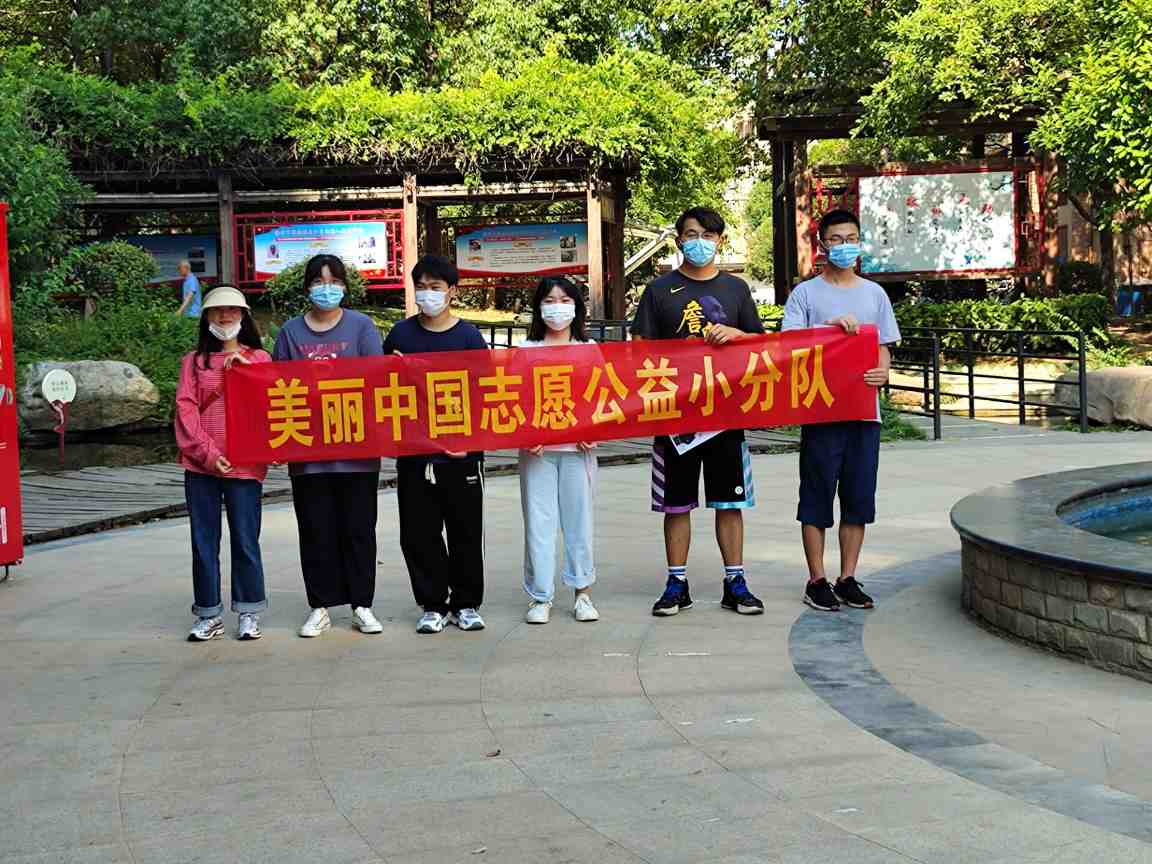 ����������������������^