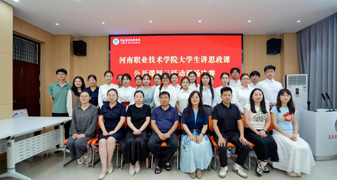 ​����Ժ�e�k��W(xu��)���v˼���n���_(k��i)�nչʾ���(d��ng)