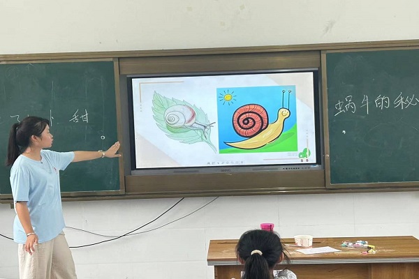 ƌWo̎ڣ΁ţ֪٣ꖆ־Ըꠎ̽