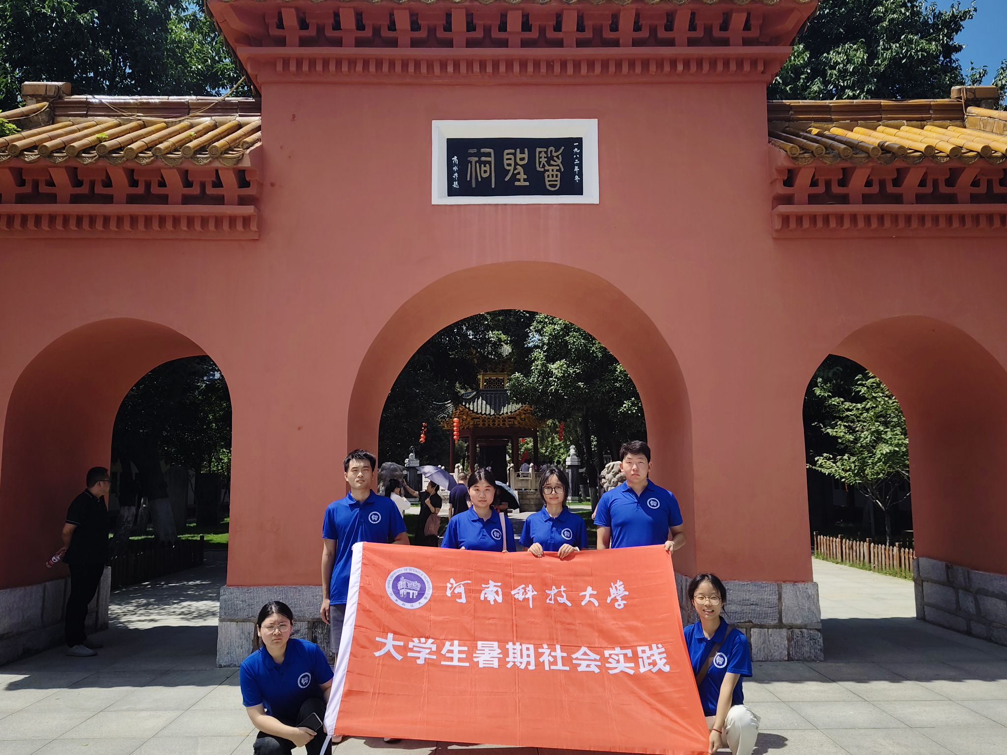 ѭӛE̽t(y)ʥ匚l(xing)(sh)`(du)t(y)ˎ֮