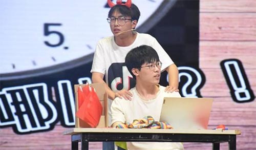 �L(zh��ng)ɳ������W(xu��)��ͨ�W(xu��)Ժ�e�k���ഺ����(m��ng)�����h(yu��n)˼����2023�î��I(y��)�������xʽ