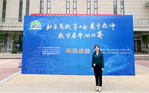 ���ڴ�W(xu��)���������