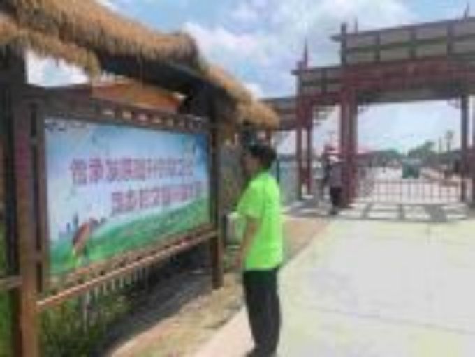 �����r���Ļ��������l�����d