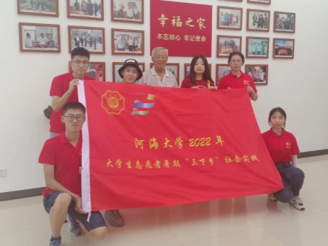 ����u����������  ��ӋȻ֮�߹�����