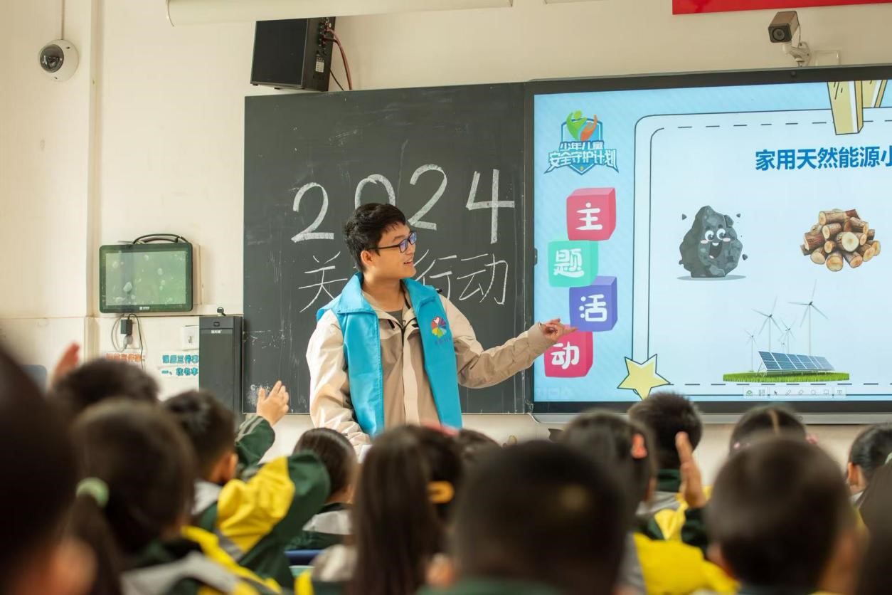 ���o�����񡱹ܵ���������¶�һ�Ќ��С�W�_չ�ܵ��������