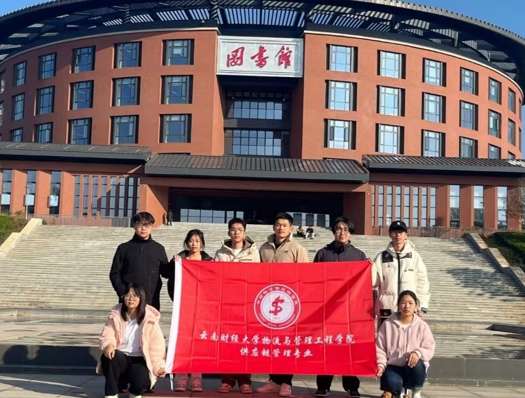 �����c�������̌WԺ����朹��팣�I�W�Әs�@����ľ�����ڶ���ȫ������朽��ڌ����ِһ�Ȫ���