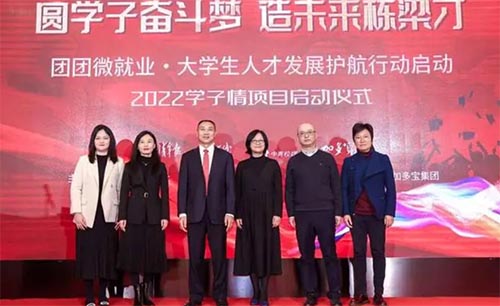 �o����W���˲Űl(f��)չ 2022�W����A�M�չ�