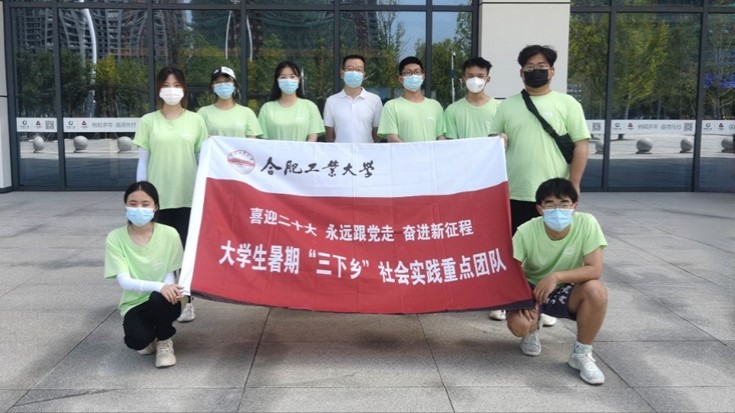 �����º��۽��Vɽ�����������r���l�����d