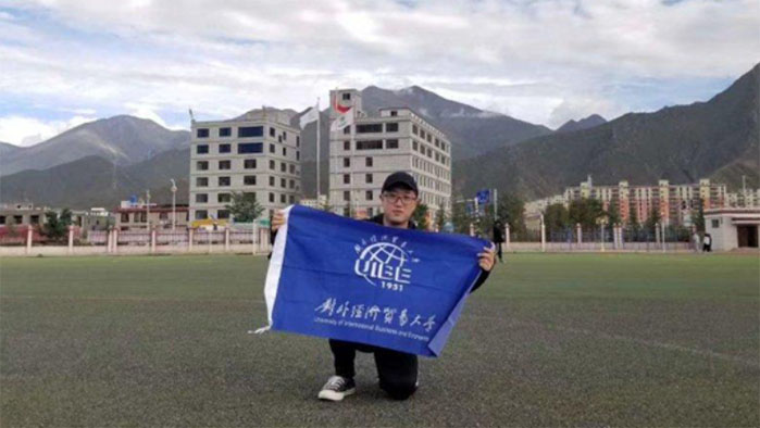 ��ѩ���ԭ�`�ŵġ���ɣ����