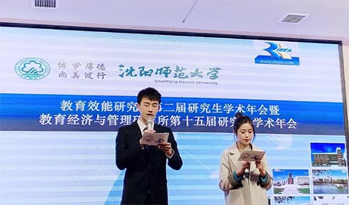 �ڊ^�����r�����F�ഺ����