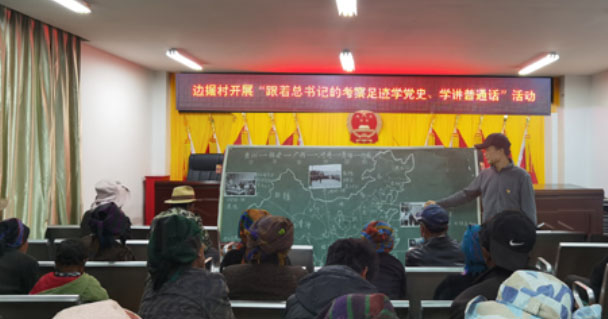 ����������һ�w��ԭ�ϵ�ʯ����