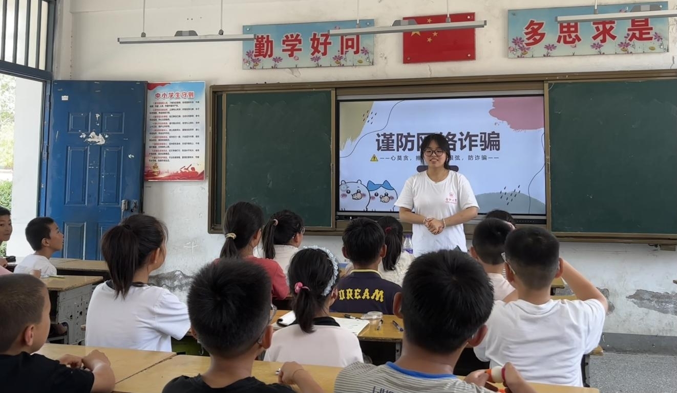 ϷʴWWӡlɽ^֧̂飬СWmƪ