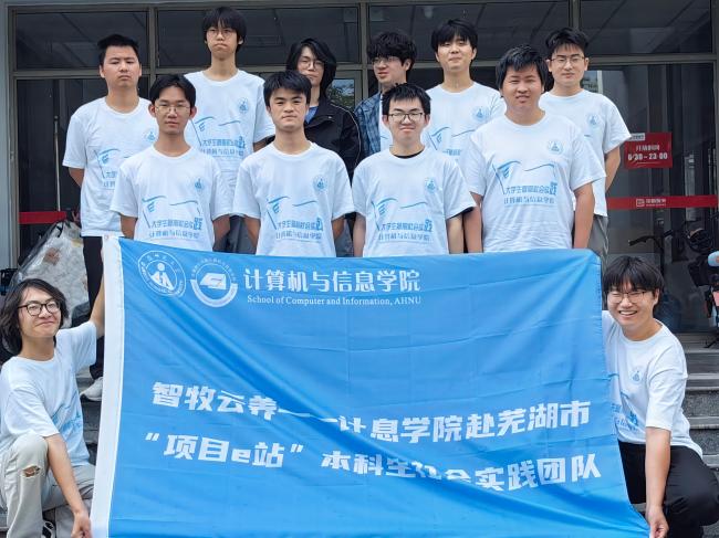 團隊合照+王正昊攝