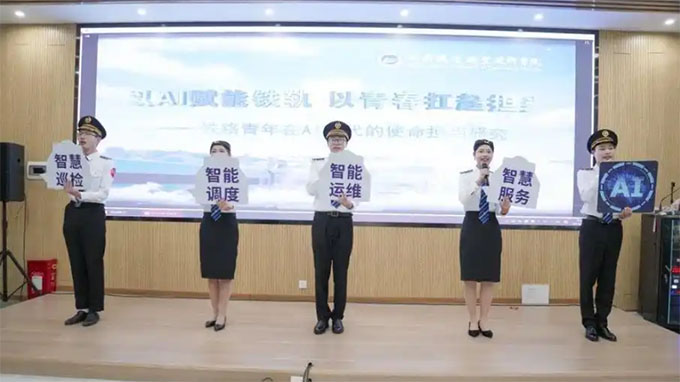 ΊZ@ԺȫʡW(xu)˼nِИs@صȪ(jing)