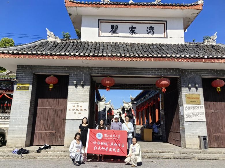 Tꡱ(sh)`F(tun)tɫЌW(xu)֮ãмtɫ򣬼l(f)ഺ˼