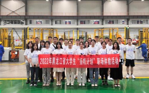 ������5600������W(xu��)�����P�����ҵ�����(x��)��λ