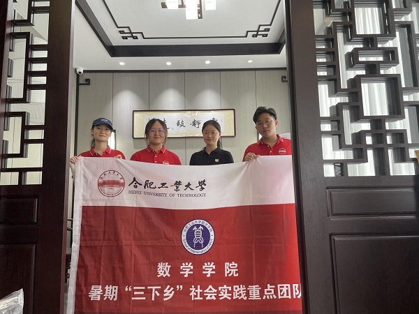 ��ɽ���F���ò�