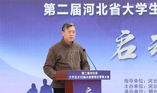 �ڶ��úӱ�ʡ��W���l�����d���M�ͷ��I�N��ِ����