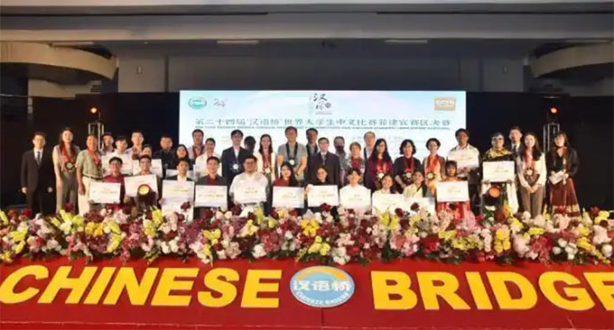 ڶʮČáhZWıِeِ^QِĻ