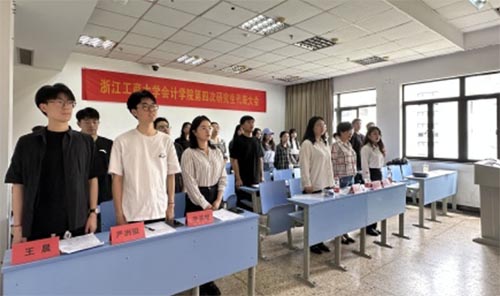 �㽭���̴�W��Ӌ�WԺ���Ĵ��о����������������_