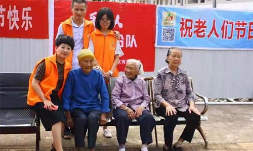 ���M��������ů���ˡ���ӛ����ɽ��W(xu��)�Y�a(ch��n)��(j��ng)�I��˾ͯ�Y(ji��)ȫ