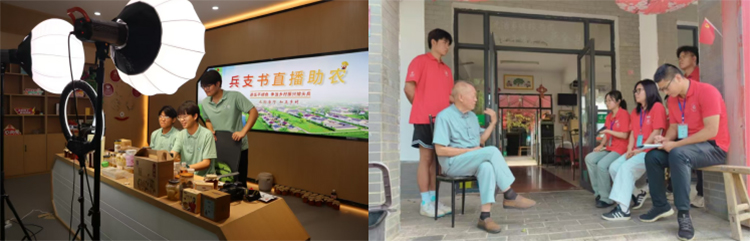 ����ˮ���ҟ��l(f��)�»��� �����F(xi��n)���r(n��ng)�I(y��)���|(zh��)���l(f��)չ