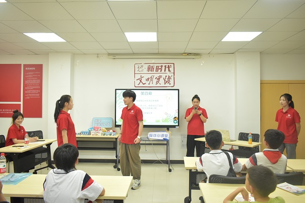 �����n���LҊ�R�����p�������҂���·��