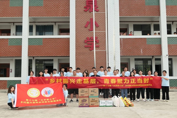 ꖆ־ԸՈF֧̔죬ӭIοҕ