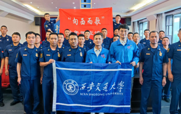 ��ѩ���ԭ��չ�F���w���˵��L��