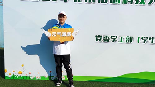 ���������ഺِ���ϊ^�����ܵČW���_��