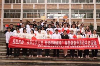 �����ߝ����` ��x���ҳ��L������У�ϱP����^(q��)�_չ�����