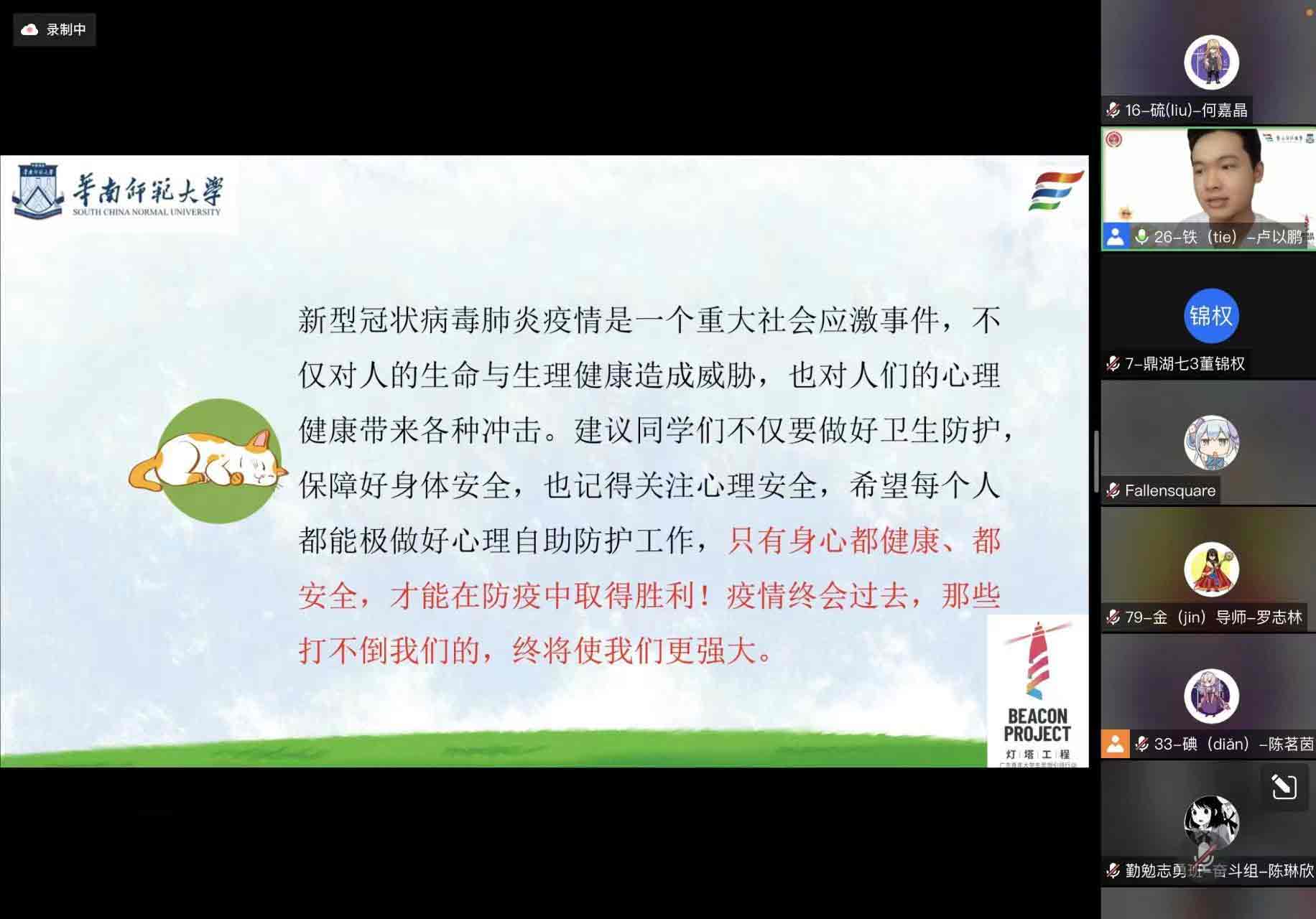 �Ѵ�����֮�ģ����ۻ��W(xu��)����