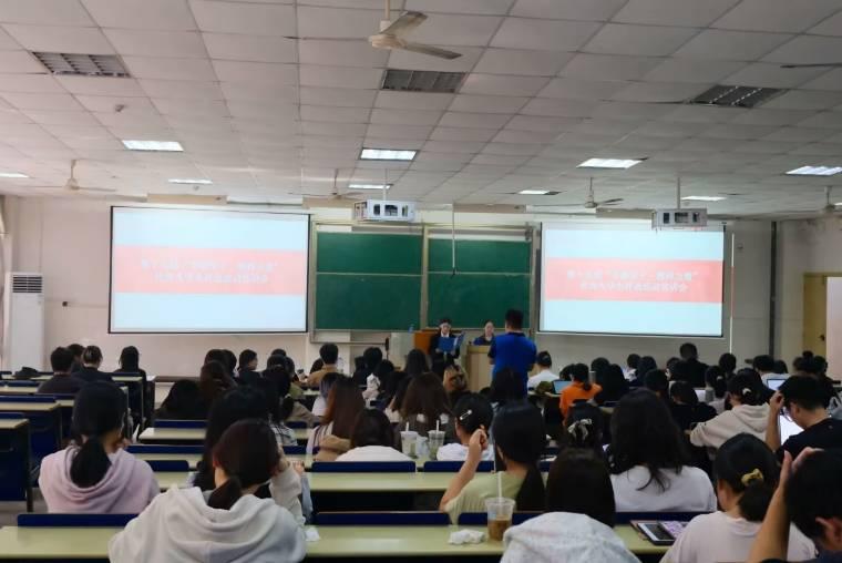 ����Ժ�Fί���k��ʮ�Ō�ܽ�،W�����v���