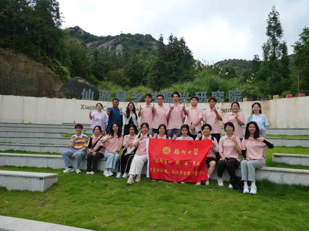 �ǻ����r(n��ng)������(m��ng)��Ұ������������·��