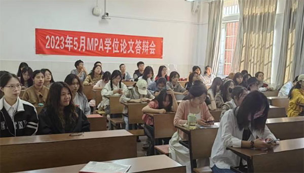 ���ώ�����W����Ժ�ٔ�����F֧���Q�ô��